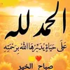 user9995667691626