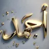 ahmedthllin