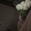 amsu__