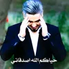 user3550160800614