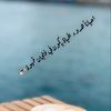 userpgmfiu9mwj