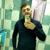 musbistoury