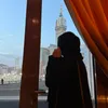 إلينا
