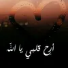 nnnn20110