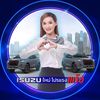 lookkaew_isuzu