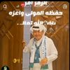 tayebaltayyib0