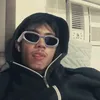 dilisijeno