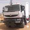 omarndiaye293