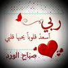 mayskhazneh8