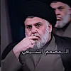 a_313_il1
