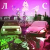 _kalu_67