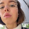 strykate