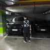 homeropeustt