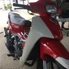 doitaixe1985