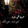 angel_6a0