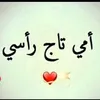 2vne