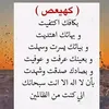 kasmoh71