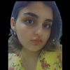 ayseilhanli