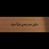 mohmmad287