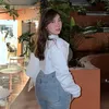 Anita Dwia