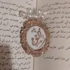 the.alaq