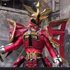 red_shogun