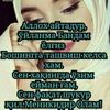 user6142441802606