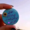 bnmrtoi