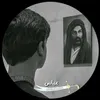 4zx_cr7