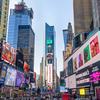 Times Square NYC