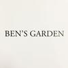 bensgarden_