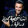 abujabbaralrikabi
