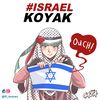 ibaagussnyaa