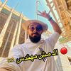 mo_s3dina