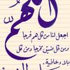 user1540478179849