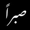dy4pbas6g7ot
