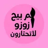 ulw_24