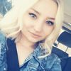 annathebanana93