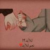 ayoubing5