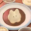 oreohaluu