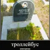 kladov_artem1