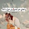 user8362650836623