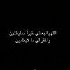 rooz_qtr123