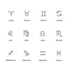 zodiacsignfunny