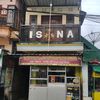 warung&penginapan Isna