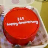 permenberuang26