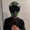 nerf_moto
