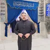 معرض السدرة للاثاث المنزلي