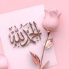 _mubarokah27
