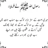 nadeemnadeem493